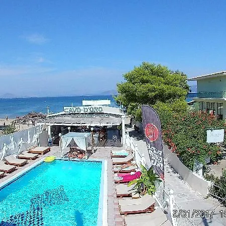 Apartamento Cavo D' Oro Complex Kávos