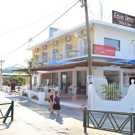 Cavo D' Oro Complex Apartman