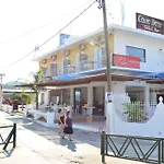 Cavo D' Oro Complex Appartement