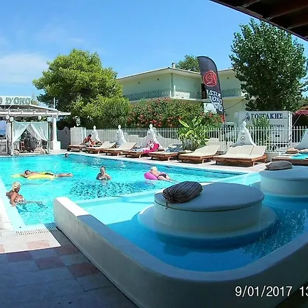 Lägenhet Cavo D' Oro Complex Kávos